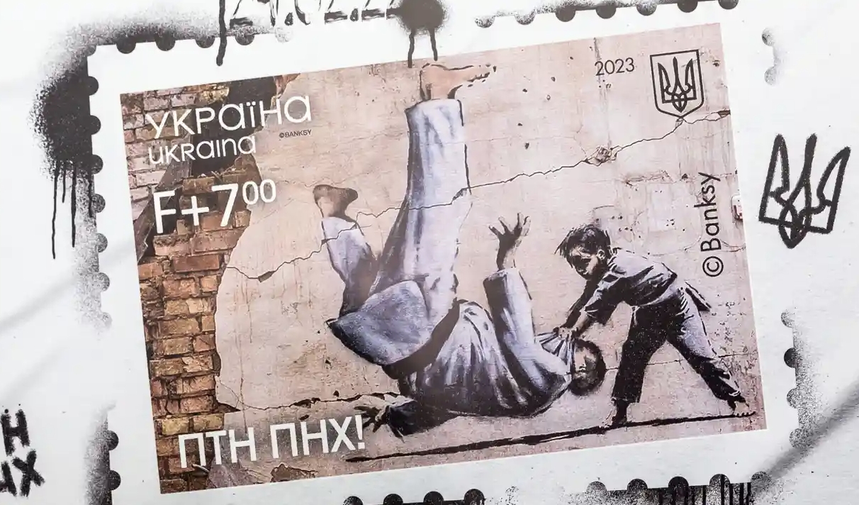 L'Ucraina emette un francobollo con la riproduzione di un murale di Bansky
