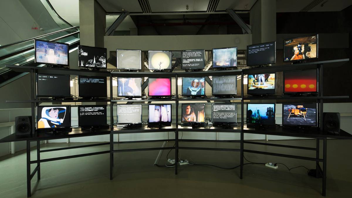 Signals: al MoMa una esposizione su come il video ha trasformato il mondo