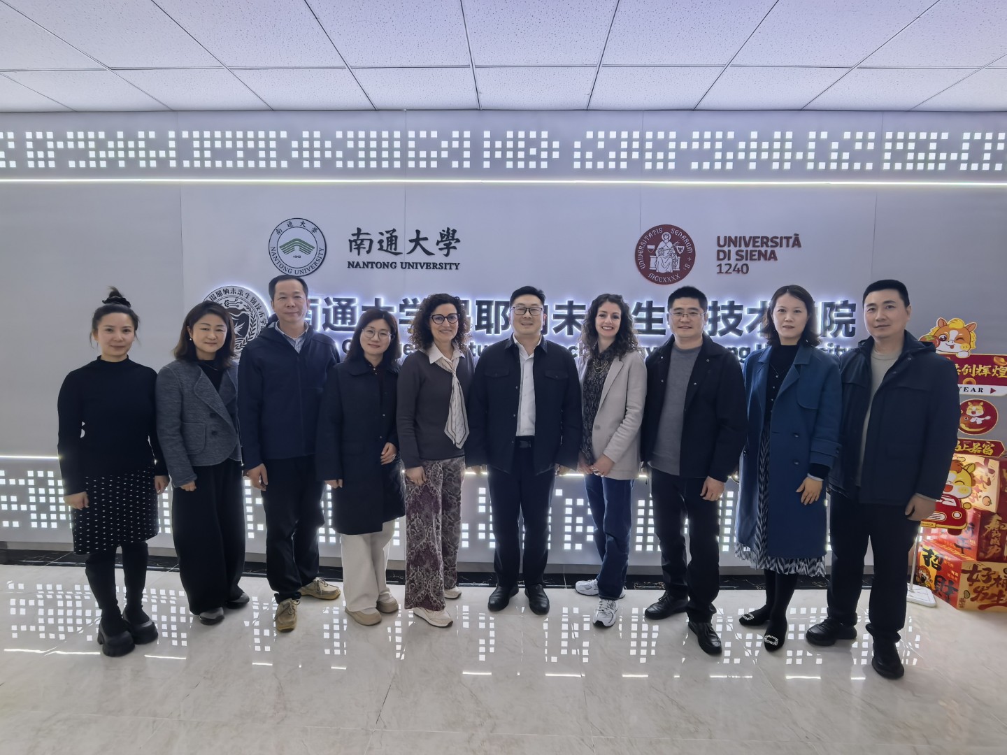 Al via la collaborazione tra l'Ateneo toscano e l'Universit&agrave; di Nantong in Cina