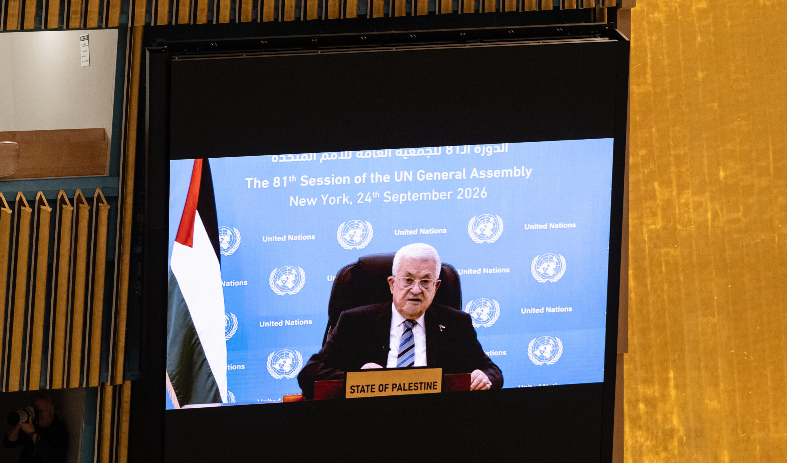 Abbas (Abu Mazen) all&rsquo;Onu: i palestinesi non lasceranno la nostra terra, non accetteremo lo sfollamento