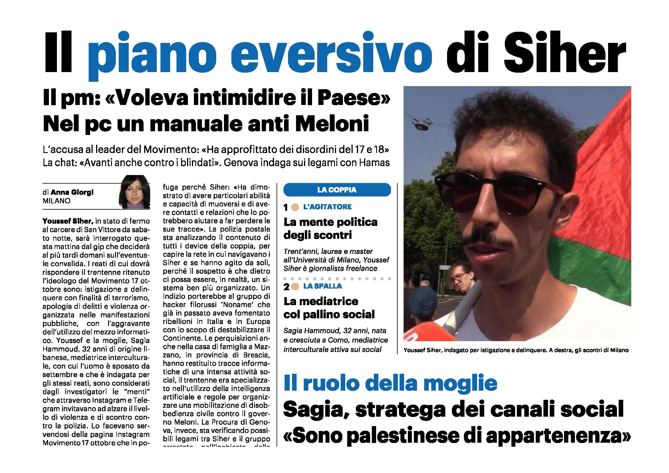 Il Resto del Carlino strizza l'occhio alla maggioranza governativa ma con qualche voce pi&ugrave; moderata